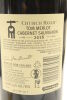 (1) 2016 Church Road Tom Merlot Cabernet Sauvignon, Hawke's Bay (GB) - 4