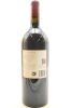 (1) 2014 Te Mata Estate Coleraine, Hawke's Bay, 1500ml [BC98] (GB) - 3