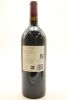 (1) 2015 Te Mata Estate Coleraine, Hawkes Bay, 1500ml (GB) - 3