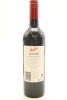 (1) 2009 Penfolds Bin 389 Cabernet Shiraz, South Australia - 2