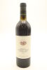 (1) 1990 Esk Valley Winemakers Reserve Merlot Cabernet Cabernet Franc, Gimblett Gravels