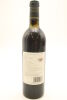 (1) 1990 Esk Valley Winemakers Reserve Merlot Cabernet Cabernet Franc, Gimblett Gravels - 2