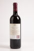 (1) 1999 Te Mata Cabernet Merlot, Hawkes Bay - 2