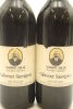 (2) 1983 Marino Selak Founders Selection Cabernet Sauvignon, Kumeu - 3