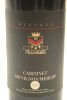 (1) 1987 Villa Maria Reserve Cabernet Sauvignon Merlot, Gimblett Gravels - 3