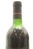 (1) 1987 Villa Maria Reserve Cabernet Sauvignon Merlot, Gimblett Gravels - 4