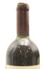 (1) 1985 St Nesbit Cabernet Merlot Petit Verdot, Auckland - 4