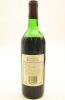 (1) 1983 McWilliams Private Bin Cabernet Sauvignon, Hawkes Bay (LS) - 2