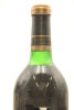 (1) 1983 Cooks Private Bin Cabernet Sauvignon, Hawkes Bay - 5