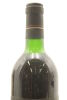 (1) 1987 Villa Maria Reserve Cabernet Sauvignon Merlot, Gimblett Gravels - 5