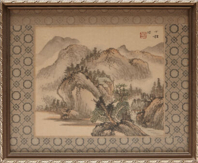 A Framed Chinese Landscape Painting