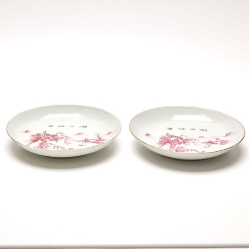 A Pair of Late-19th Century Rouge Pots