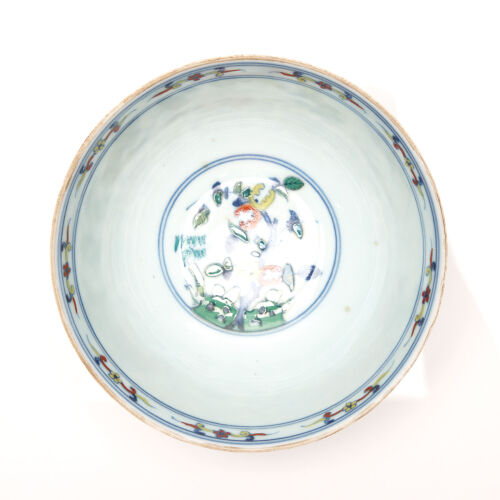 A Chinese Porcelain Bowl