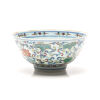 A Chinese Porcelain Bowl - 2