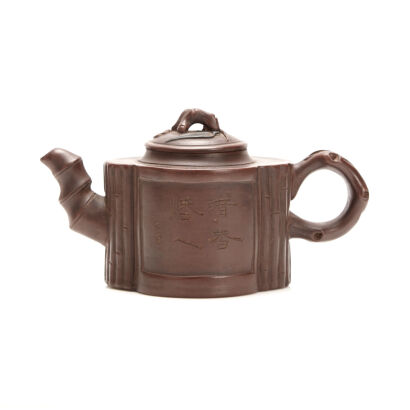 A Yinxing Teapot