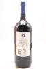 (1) 2020 Stonyridge Vineyard Larose, Waiheke Island, 1500ml [JS96] - 3