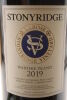 (1) 2019 Stonyridge Vineyard Larose, Waiheke Island, 1500ml - 3