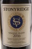 (1) 2016 Stonyridge Vineyard Larose, Waiheke Island, 1500ml - 3