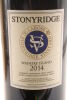 (1) 2014 Stonyridge Vineyard Larose, Waiheke Island, 1500ml - 3