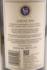 (1) 2014 Stonyridge Vineyard Larose, Waiheke Island, 1500ml - 4