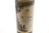 (6) 2013 Allegiance Wines The Artisan Cabernet Sauvignon, Coonawarra - 3