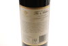 (6) 2013 Allegiance Wines The Artisan Cabernet Sauvignon, Coonawarra - 4