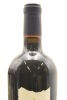 (1) 2004 Craggy Range The Quarry Cabernet Sauvignon, Gimblett Gravels [BC92] - 5