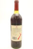 (1) 1989 Villa Maria Private Bin Cabernet Sauvignon, Kumeu - 2