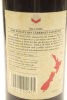 (1) 1989 Villa Maria Private Bin Cabernet Sauvignon, Kumeu - 4