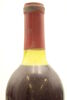 (1) 1989 Villa Maria Private Bin Cabernet Sauvignon, Kumeu - 5