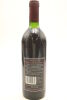 (1) 1994 Coopers Creek Cabernet Sauvignon, Gimblett Gravels - 2