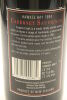 (1) 1994 Coopers Creek Cabernet Sauvignon, Gimblett Gravels - 4