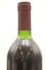 (1) 1994 Coopers Creek Cabernet Sauvignon, Gimblett Gravels - 5