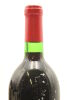 (1) 1955 Penfolds Grange Bin 95, Australia [JR17.5] [JO96] (Recorked & Relabelled in 2003) - 5