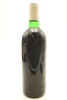 (1) 1960 Penfolds Grange Bin 95, Australia [JR18] - 2