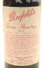 (1) 1960 Penfolds Grange Bin 95, Australia [JR18] - 3