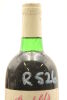(1) 1960 Penfolds Grange Bin 95, Australia [JR18] - 4