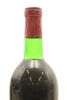 (1) 1964 Penfolds Grange Bin 95, Australia [JO96] - 4