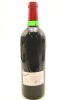 (1) 1966 Penfolds Grange Bin 95, Australia [JR16.5] [JO97] (Recorked in 2003) - 2