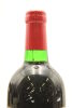 (1) 1966 Penfolds Grange Bin 95, Australia [JR16.5] [JO97] (Recorked in 2003) - 5