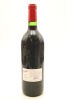 (1) 1969 Penfolds Grange Bin 95, Australia (Recorked in 2003) - 2