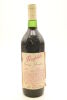 (1) 1970 Penfolds Grange Bin 95, Australia [JO93]