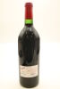 (1) 1971 Penfolds Grange Bin 95, Australia [JO93] (Recorked in 2003) - 2