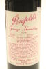 (1) 1971 Penfolds Grange Bin 95, Australia [JO93] (Recorked in 2003) - 3