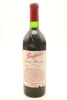 (1) 1972 Penfolds Grange Bin 95, Australia