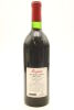 (1) 1972 Penfolds Grange Bin 95, Australia - 2