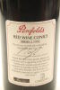 (1) 1972 Penfolds Grange Bin 95, Australia - 4