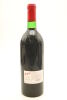 (1) 1975 Penfolds Grange Bin 95, South Australia [JR18] (Recorked in 2003) - 2