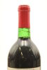 (1) 1975 Penfolds Grange Bin 95, South Australia [JR18] (Recorked in 2003) - 5