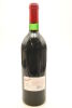 (1) 1976 Penfolds Grange Bin 95, South Australia [JR18][RP100] (Recorked in 2003) - 2